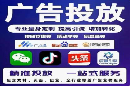 如何利用开户返点：案例分析