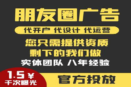 专业SEM账户托管成功案例分享